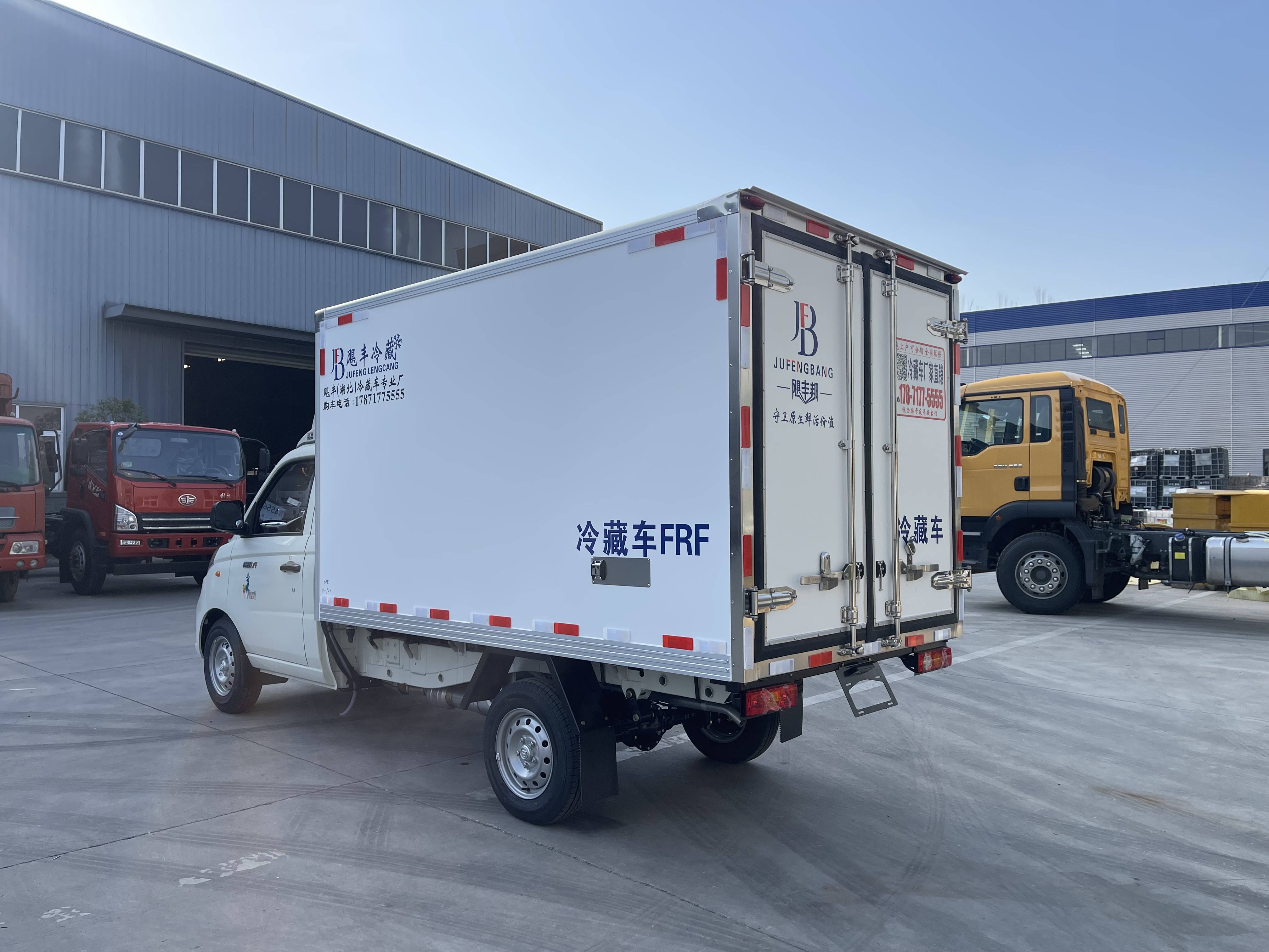 城区冷链配送神器！福田祥菱V1冷藏车，经济实用还合规