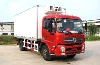 东风大天锦冷藏车(7.5米)[供应]_其他专用汽车_世界工厂网中国产品信息库
