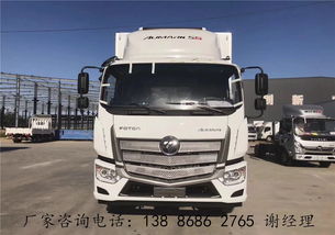新疆巴音郭楞蒙古自治州江铃垃圾收集车新报价——冷藏车篇